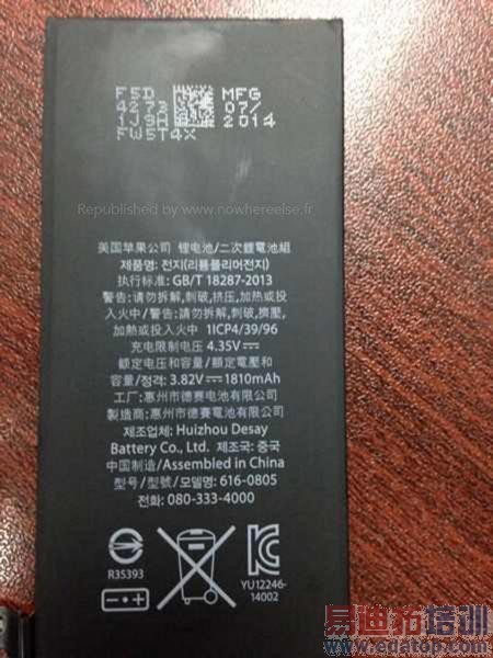 ����iPhone 6����ع� ��������1810mAh