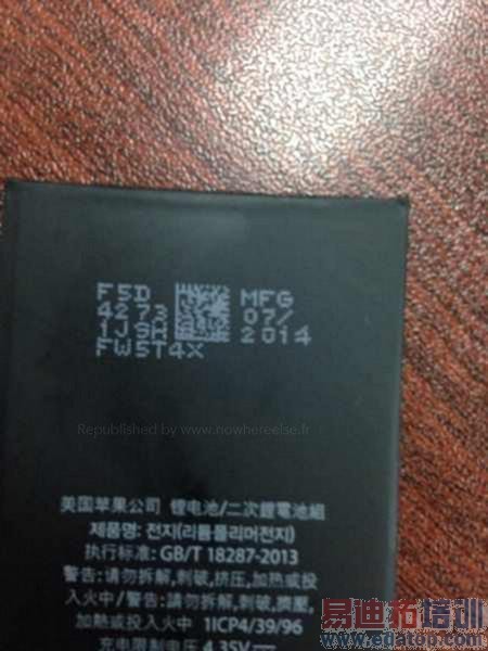 ����iPhone 6����ع� ��������1810mAh