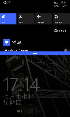 ���ư�WP8.1�����Ի� Lumia Cyan���ȿ� 