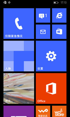 ���ư�WP8.1�����Ի� Lumia Cyan���ȿ� 