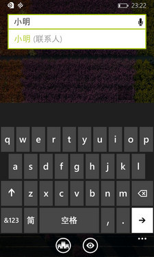 ���ư�WP8.1�����Ի� Lumia Cyan���ȿ� 