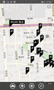 ���ư�WP8.1�����Ի� Lumia Cyan���ȿ� 