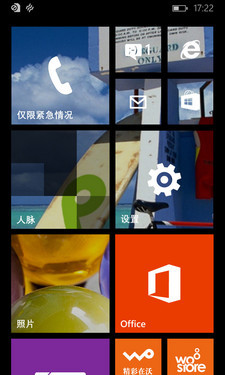���ư�WP8.1�����Ի� Lumia Cyan���ȿ� 