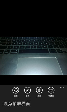 ���ư�WP8.1�����Ի� Lumia Cyan���ȿ� 