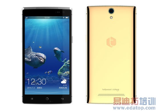 ������˼�﷢��takeeȫϢ�ֻ�