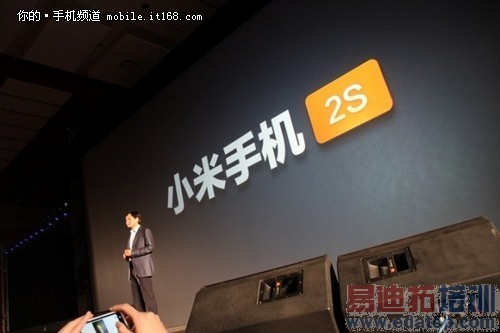 ������4+�ֻ�+����4G С�׷��������ȿ�