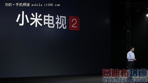 ������4+�ֻ�+����4G С�׷��������ȿ�