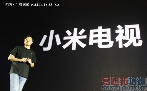 ������4+�ֻ�+����4G С�׷��������ȿ�