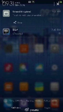 С���ֻ�������߸����ܴ�����ҵ��