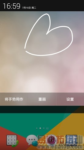 OPPO N1 MINI��������