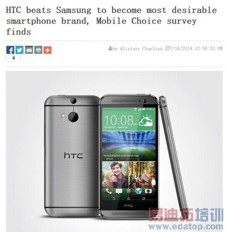 Ӣ����Ȩ���ֻ���־��Mobile Choice�������һ���ֻ�����