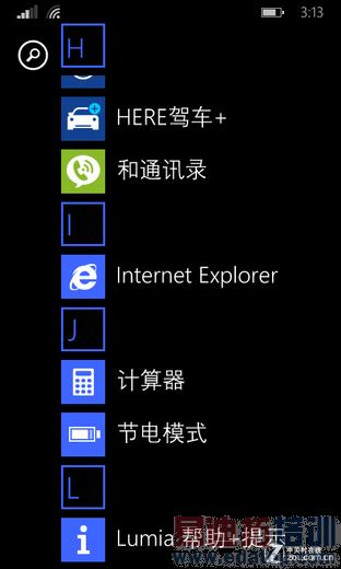 移动4G千元WP8.1 诺基亚Lumia638评测