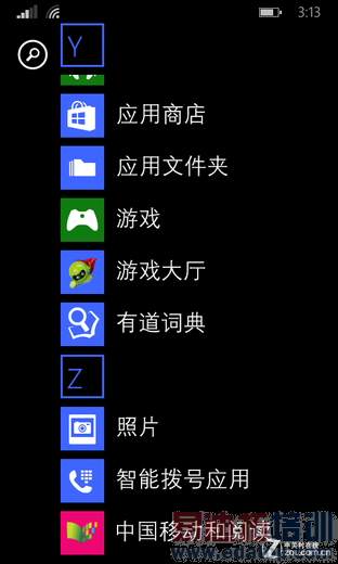 移动4G千元WP8.1 诺基亚Lumia638评测