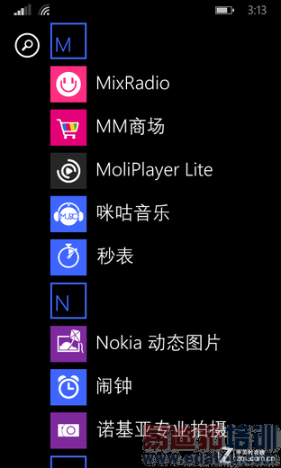 移动4G千元WP8.1 诺基亚Lumia638评测