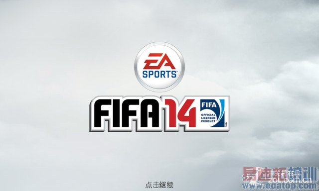 移动4G千元WP8.1 诺基亚Lumia638评测