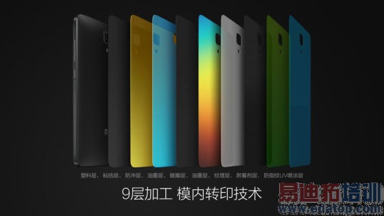 С���ֻ�4������5Ӣ��1080P��Ļ 1999Ԫ��