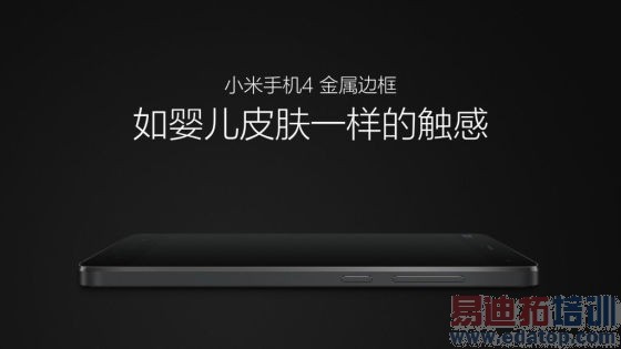 С���ֻ�4������5Ӣ��1080P��Ļ 1999Ԫ��