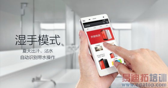 С���ֻ�4������5Ӣ��1080P��Ļ 1999Ԫ��