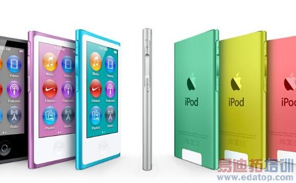 ƻ��iPod��iPad�����ջƻ���iPod����ͬ�Ƚ�36%