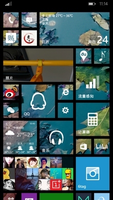 Lumia930���⣺��ɫ��ɧ����ǿLumia