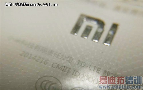 ��ɫ������ �ƶ�4G��С��4����