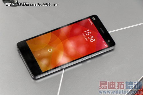 ��ɫ������ �ƶ�4G��С��4����