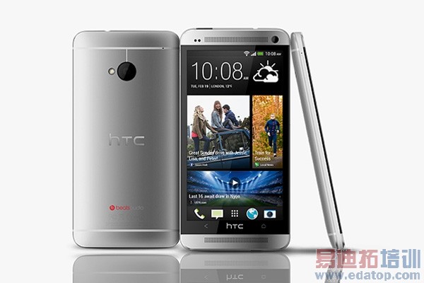 第二季度全球手机性能排行榜:高通碉堡了