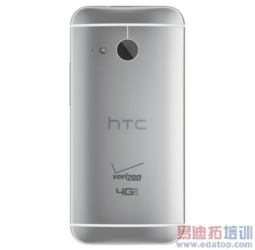 Verizon版本HTC One Remix发布