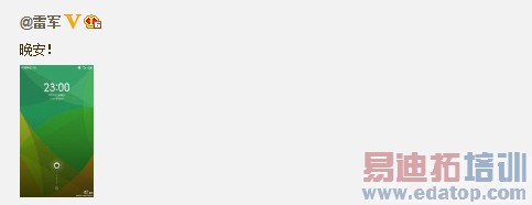 �׾��Ա��ƶ�4G��С��4 �����CSFB���� 