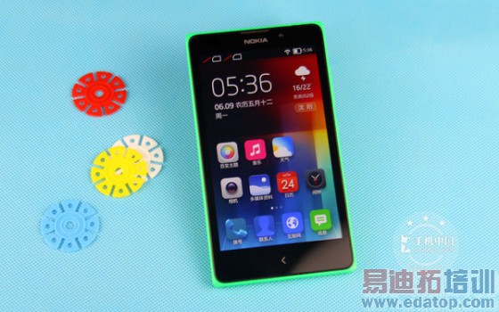 1099Ԫ5Ӣ��Android ŵ����XL�ֻ����� 