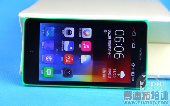 1099Ԫ5Ӣ��Android ŵ����XL�ֻ����� 