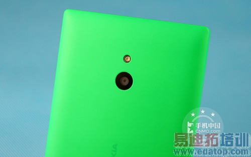 1099Ԫ5Ӣ��Android ŵ����XL�ֻ����� 