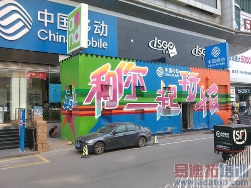 1099Ԫ5Ӣ��Android ŵ����XL�ֻ����� 