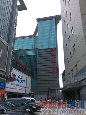 1099Ԫ5Ӣ��Android ŵ����XL�ֻ����� 