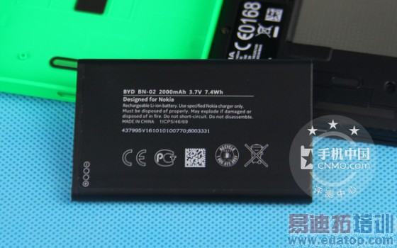 1099Ԫ5Ӣ��Android ŵ����XL�ֻ����� 