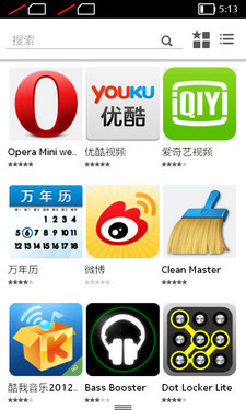 1099Ԫ5Ӣ��Android ŵ����XL�ֻ����� 