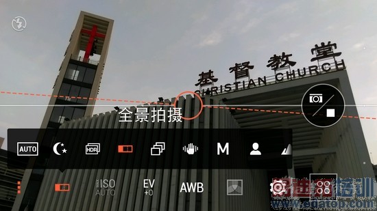 双弧线背部塑料机身HTCOne时尚版评测(3)