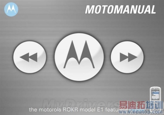 ƻ����Ħ���������������ֻ����ǵ���