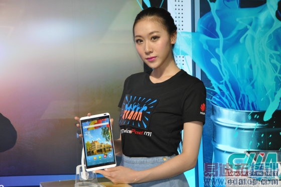 ��Ϊ����MediaPad M1��4G�汾1999Ԫ 13�վ���Ԥ��