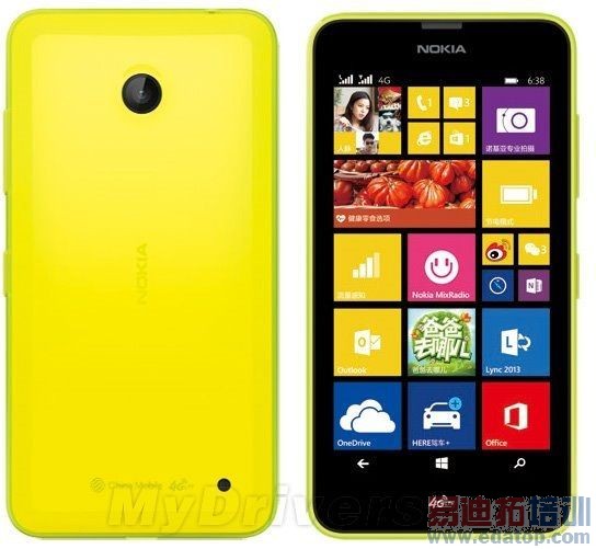 1299Ԫ ŵ�����׿��ƶ�/��ͨ4G�ֻ�������