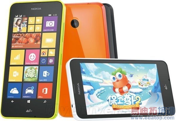 1299Ԫ ŵ�����׿��ƶ�/��ͨ4G�ֻ�������