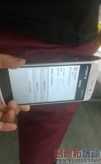 NFC手机真的可以轻松读取银行卡信息吗?