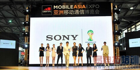 �����ƶ��콢Z2����MAEչ �������籭�����