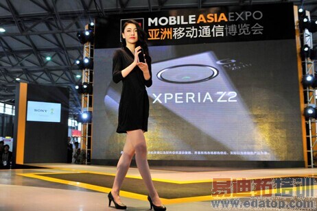 �����ƶ��콢Z2����MAEչ �������籭�����