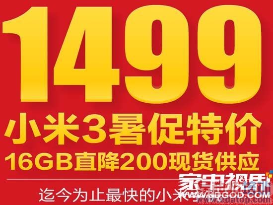 С��3���ۣ��׾�ǿ�ҽ��鲻ϲ�����˲�Ҫ��