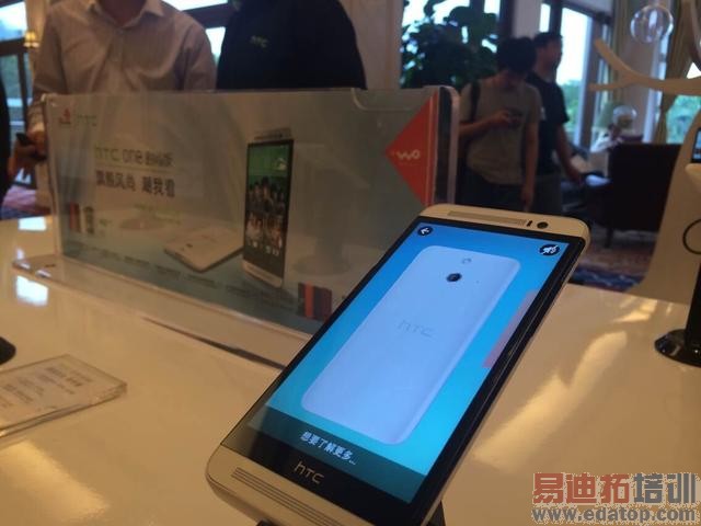 ���й��г���HTC��������Ӫ�������������