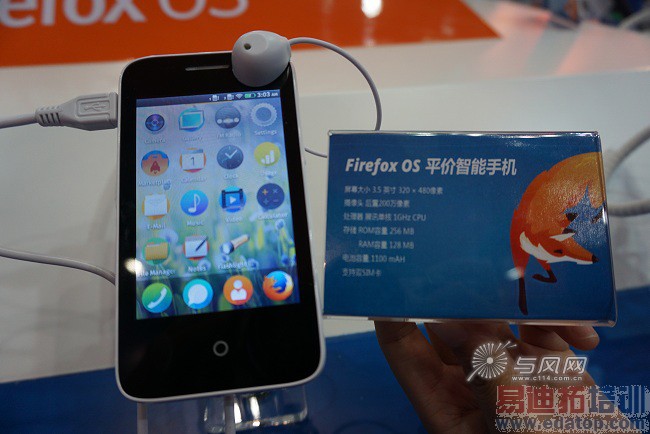 ���25��Ԫ��Firefox OS�����ֻ�������չѶ��оƬ