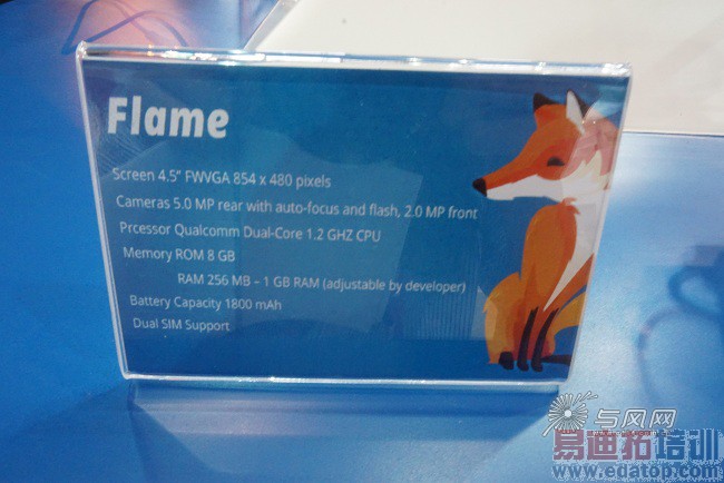 Firefox OS 25��Ԫƽ�������ֻ�