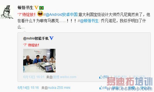 iPhone6��������2014�°����»�չ��