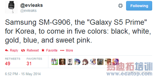 iPhone6��������2014�°����»�չ��(7)